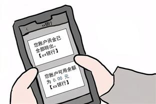 开云app官网手机版