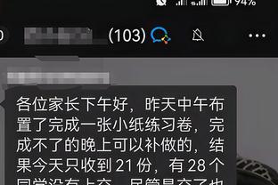 开云app官网入口网址是多少啊截图0